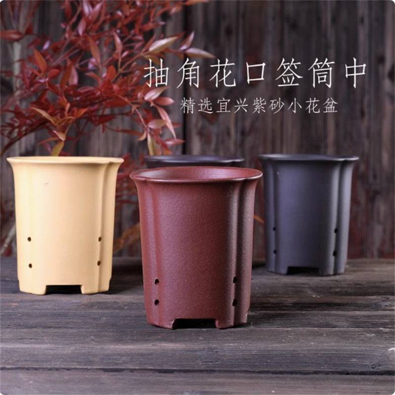 Purple Clay Handmade Pottery B - огляд і ціна Bonsai Garden Table